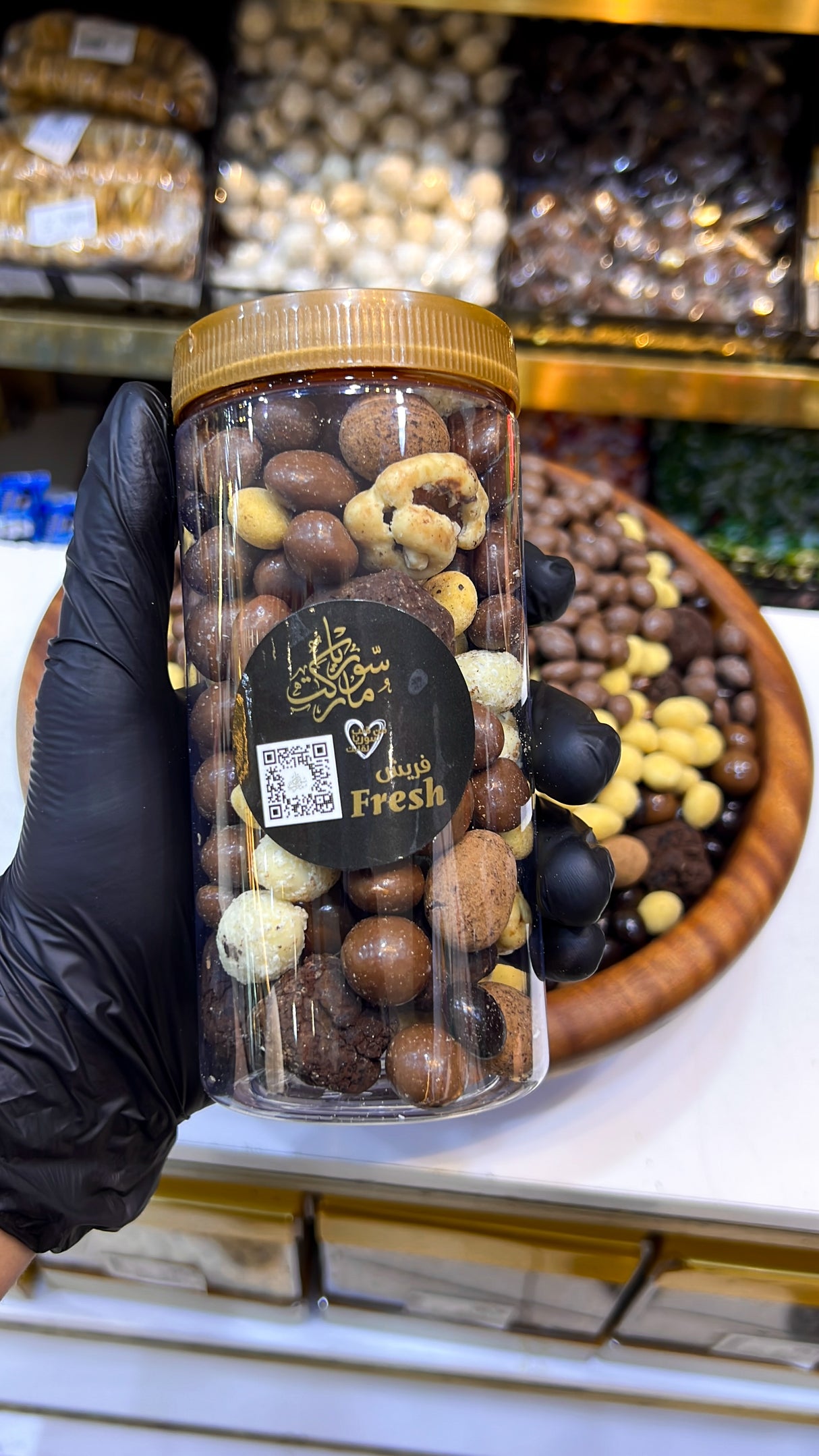 مطربان دراجيه مشكل 11 نوع بالشكولاته البلجيكية 400غرام