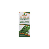 Al Hawaj Rocket Oil 30ml