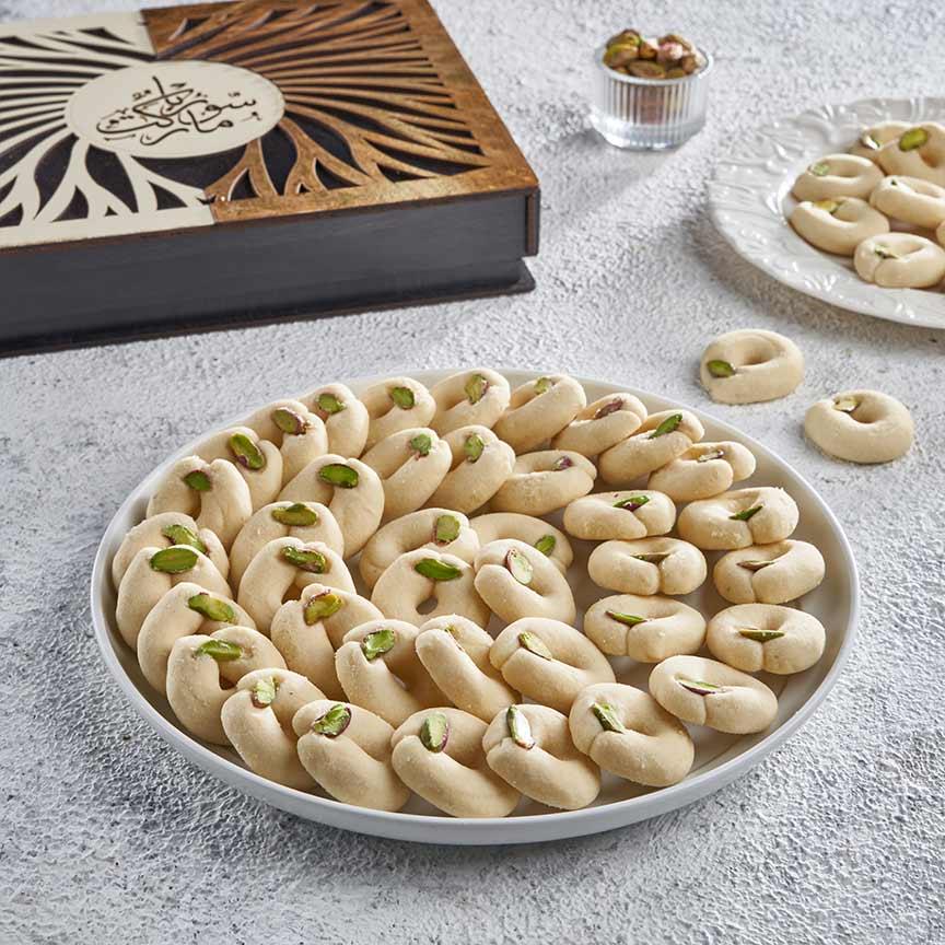 غريبة