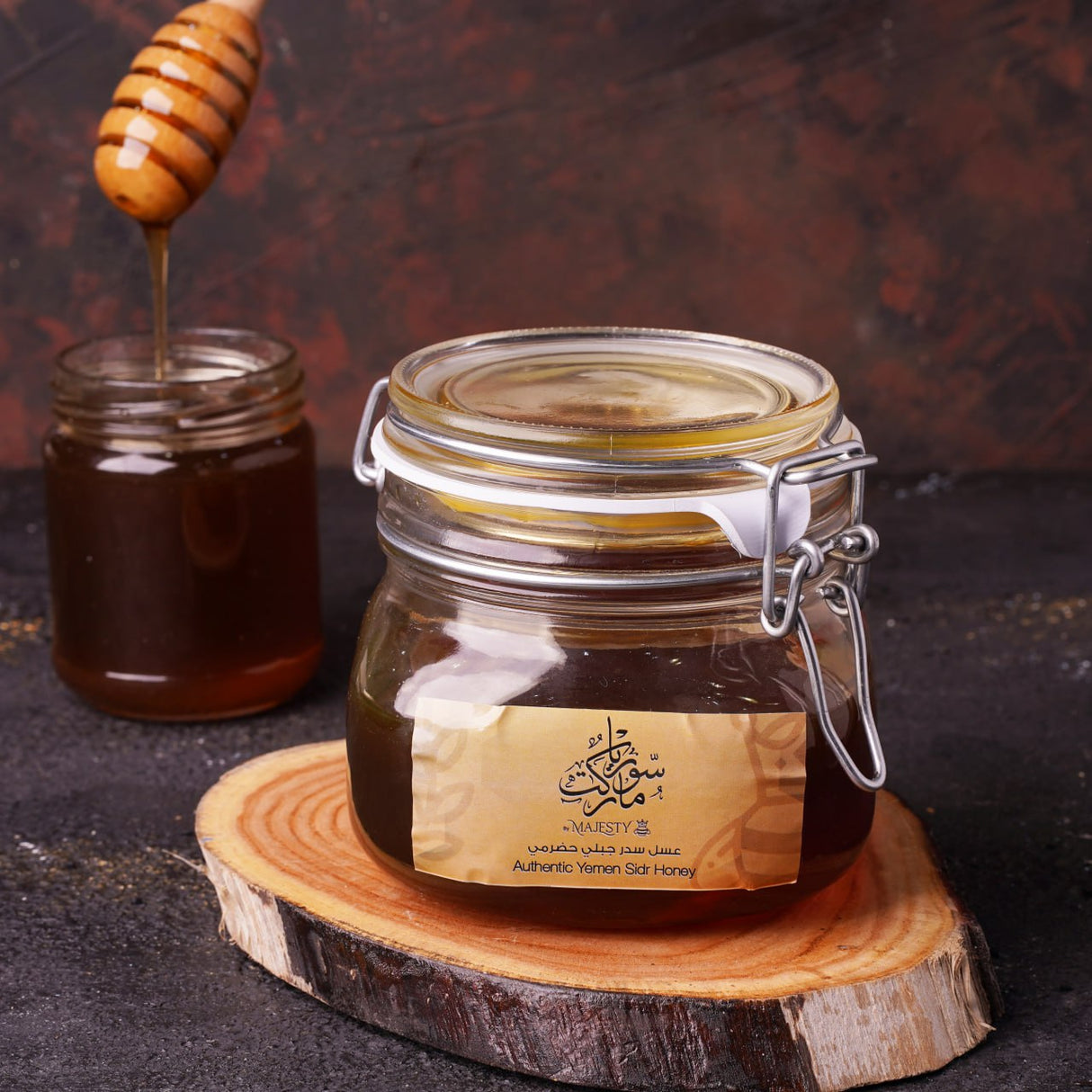 Kashmiri Sidr honey 250 g