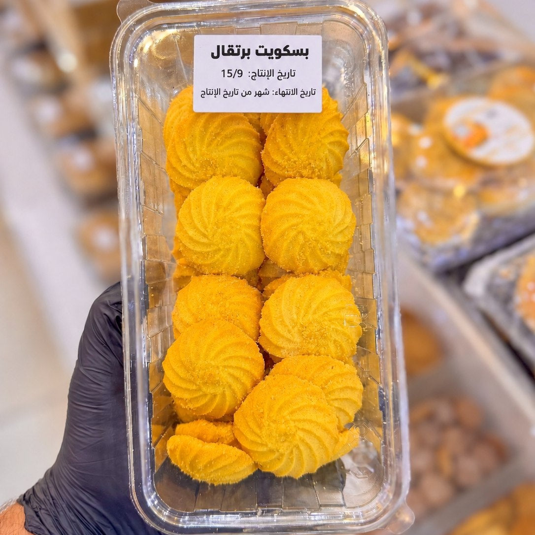 بسكويت برتقال