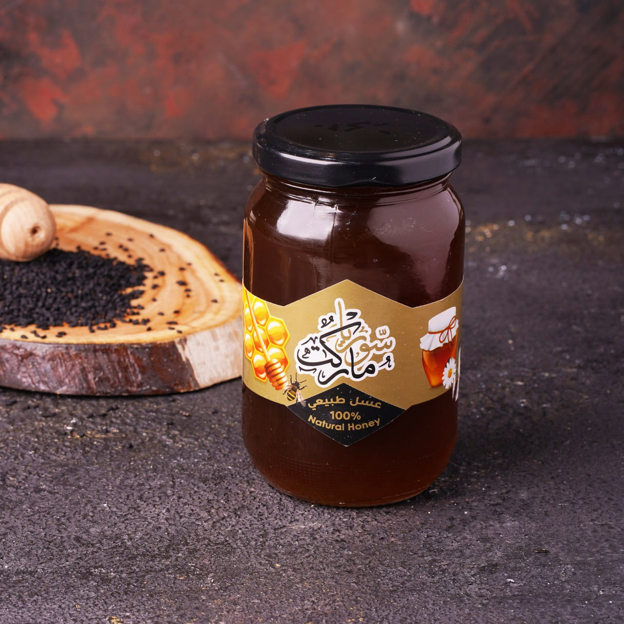 Black seed honey 500g