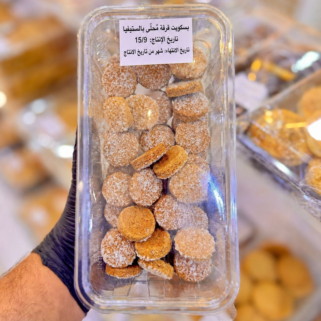 بسكويت قرفة حبة كاملة