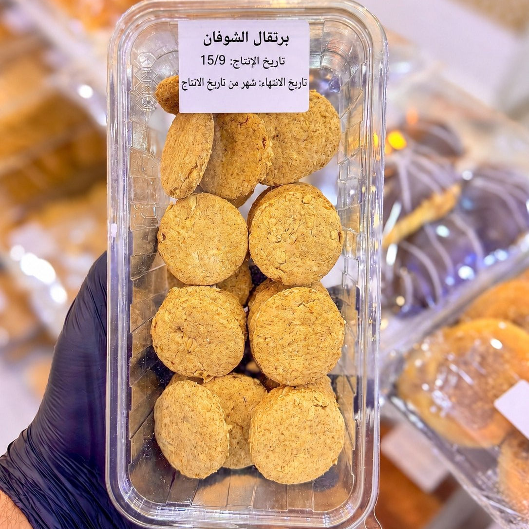 بسكويت برتقال الشوفان