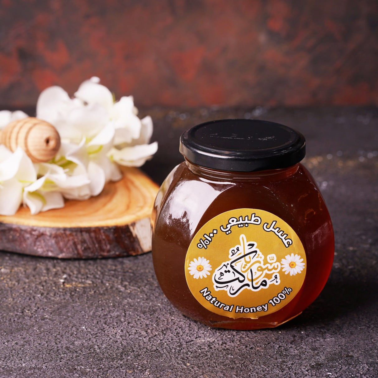 Desert honey 500g