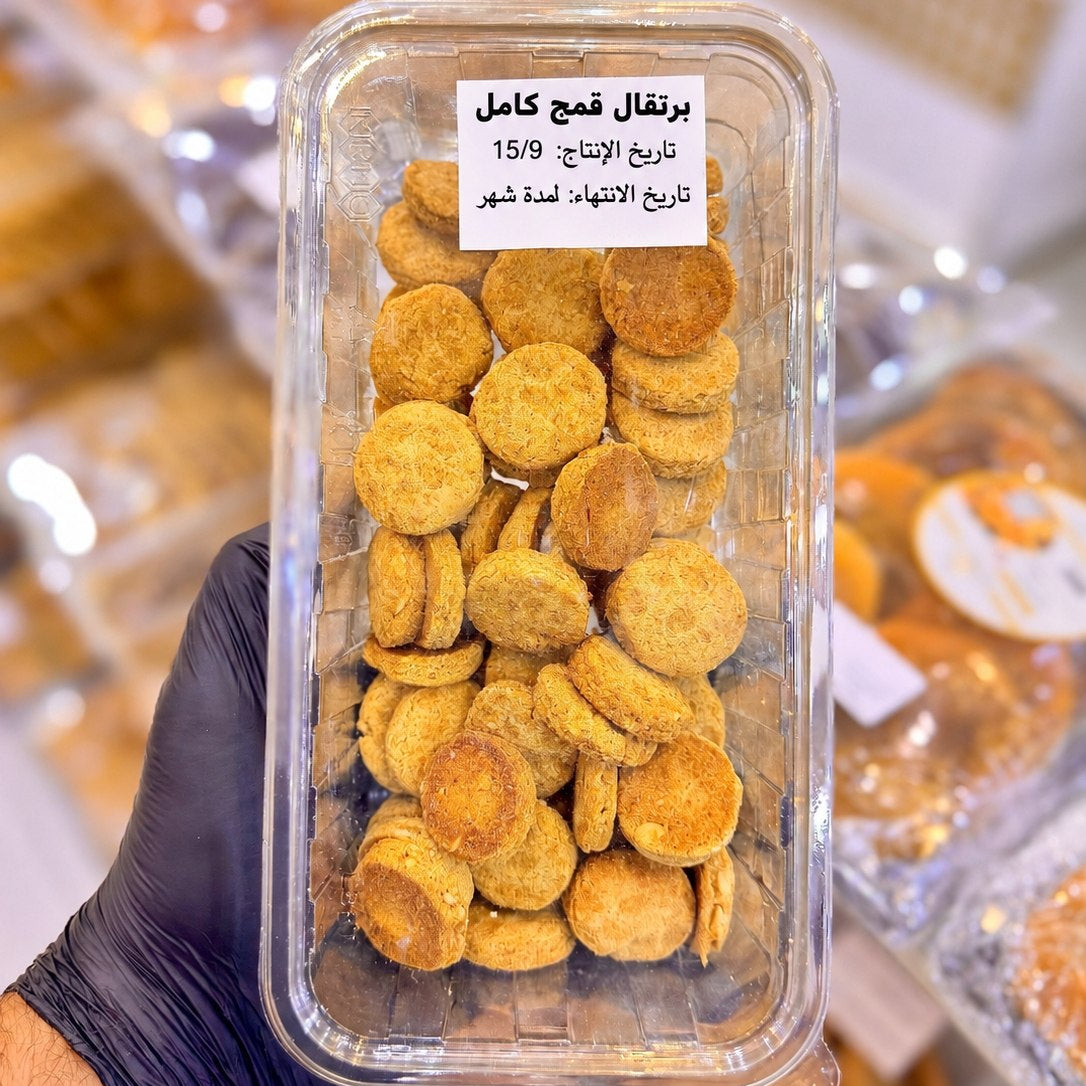 برتقال قمح كامل