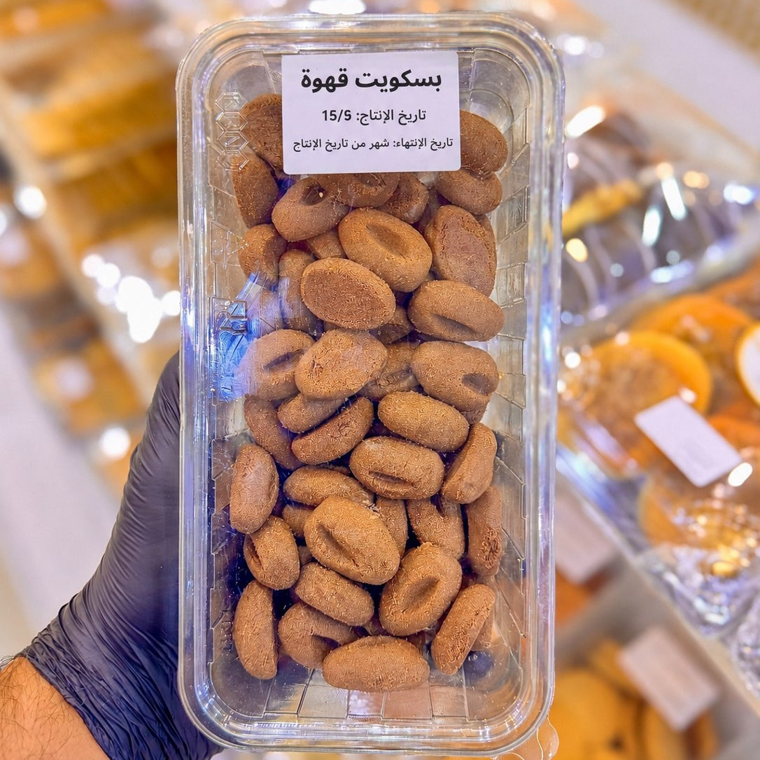 بسكويت قهوة